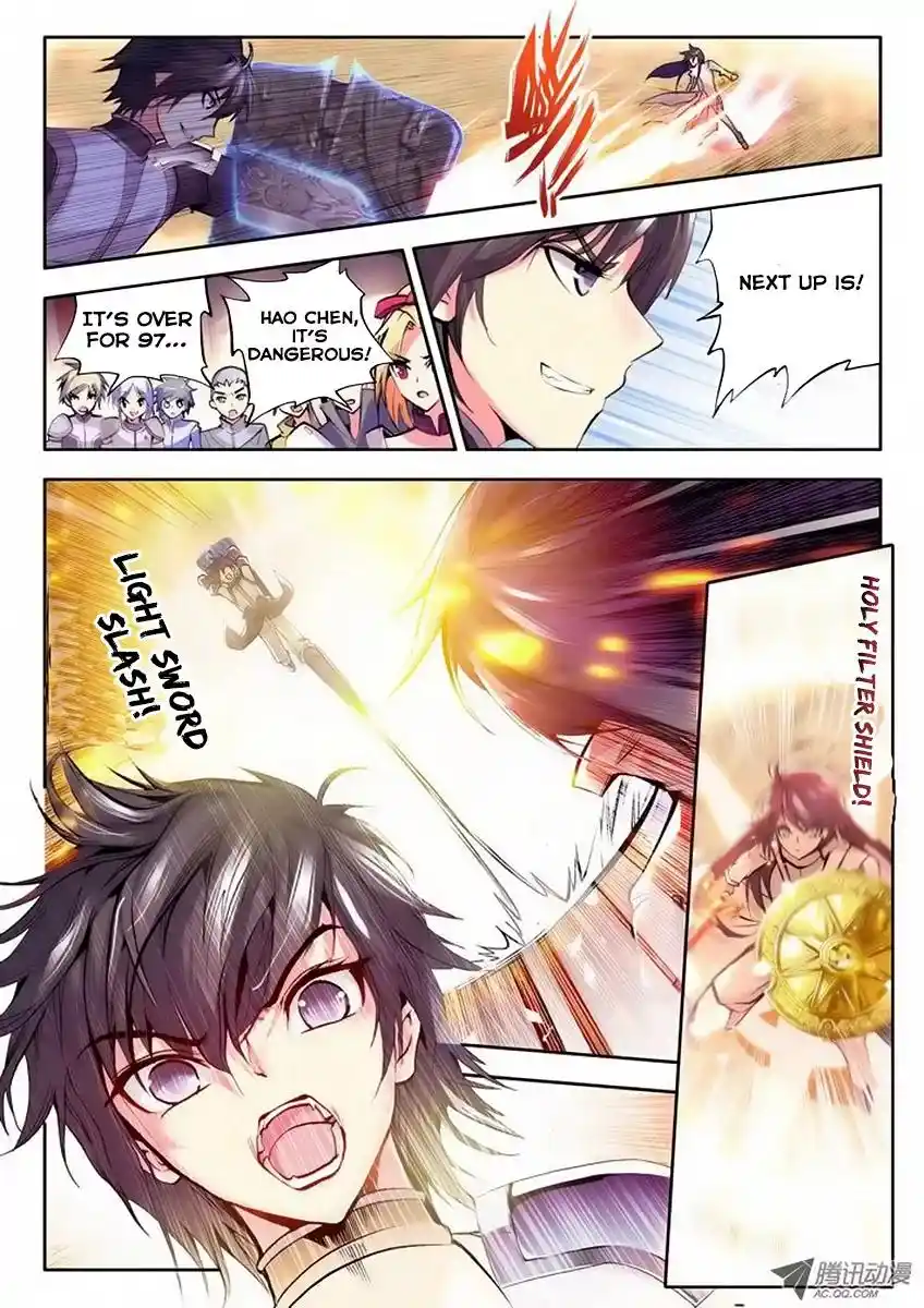 Shen Yin Wang Zuo Chapter 36.1