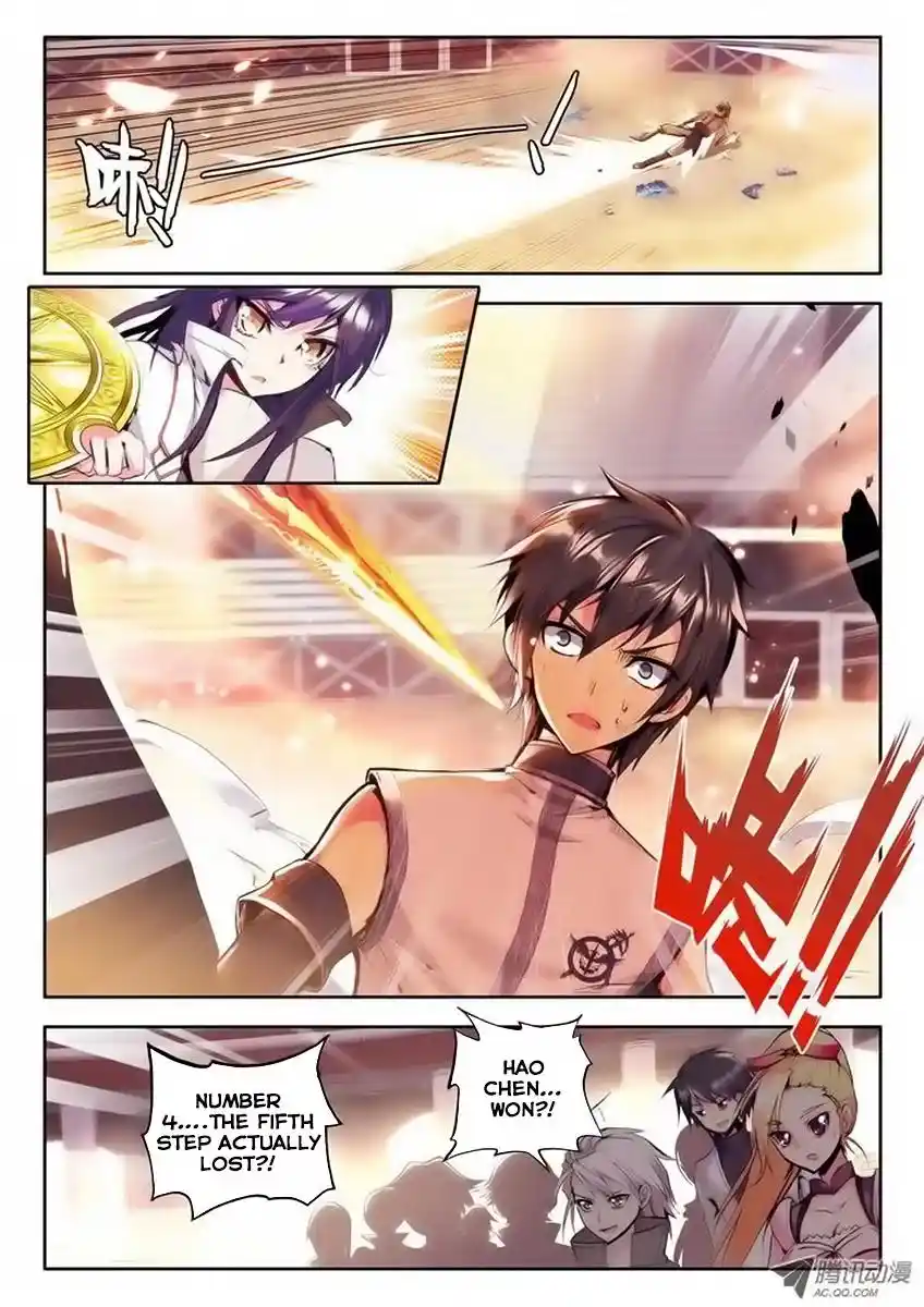 Shen Yin Wang Zuo Chapter 36.1