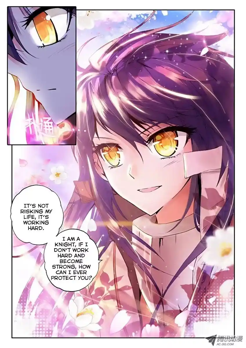 Shen Yin Wang Zuo Chapter 36.2