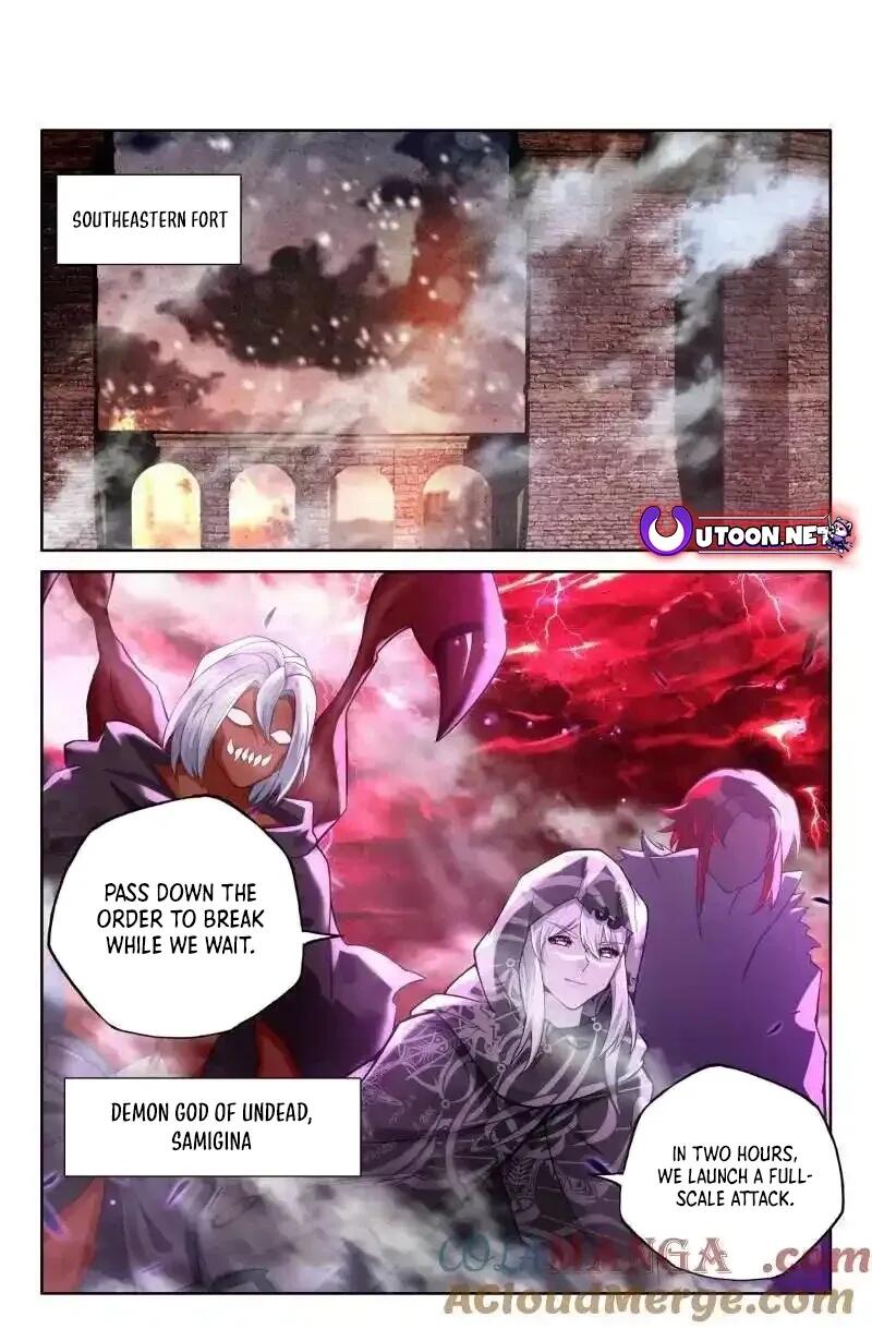 Shen Yin Wang Zuo Chapter 365