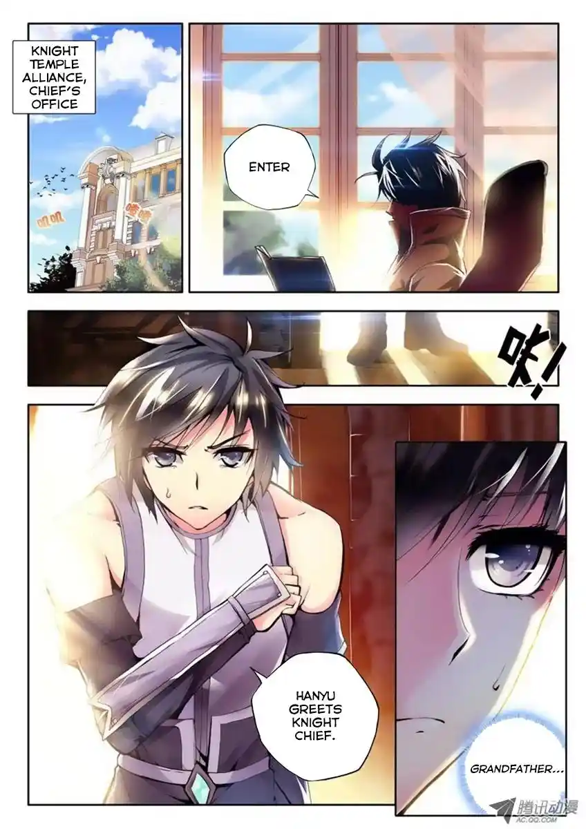 Shen Yin Wang Zuo Chapter 37.1