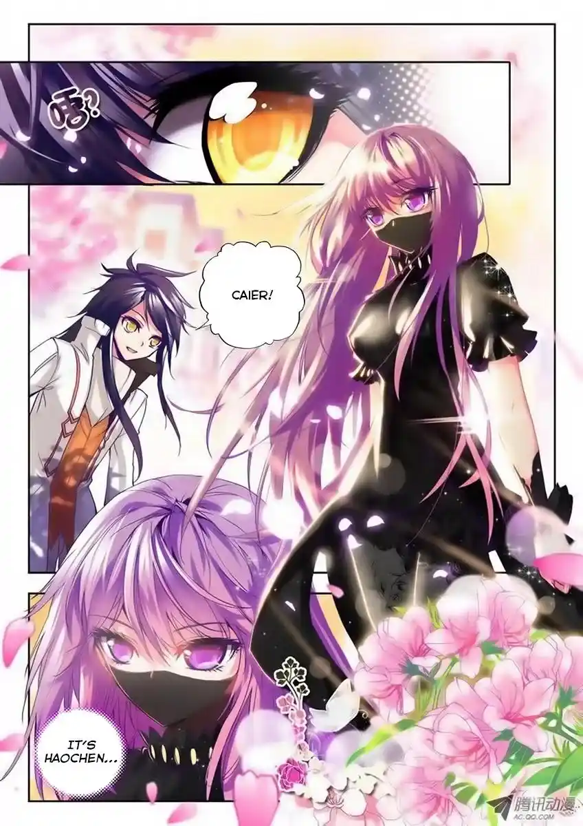 Shen Yin Wang Zuo Chapter 37.1