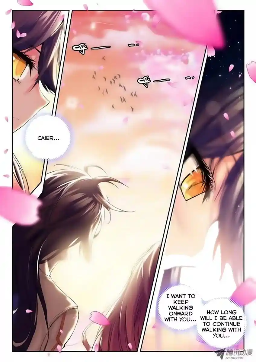 Shen Yin Wang Zuo Chapter 37.1