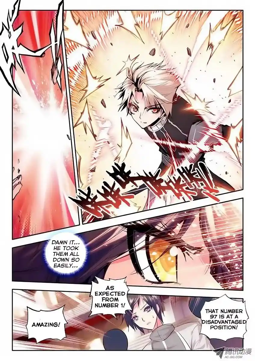 Shen Yin Wang Zuo Chapter 38.1