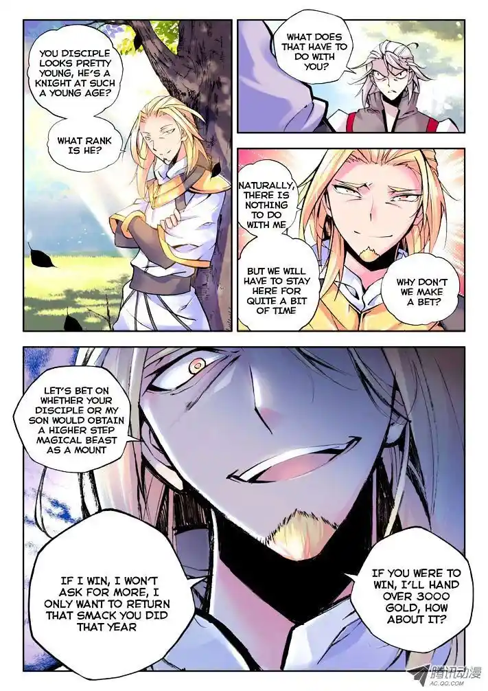 Shen Yin Wang Zuo Chapter 38.2