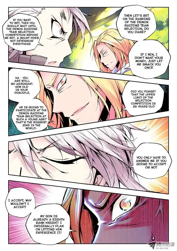 Shen Yin Wang Zuo Chapter 38.2