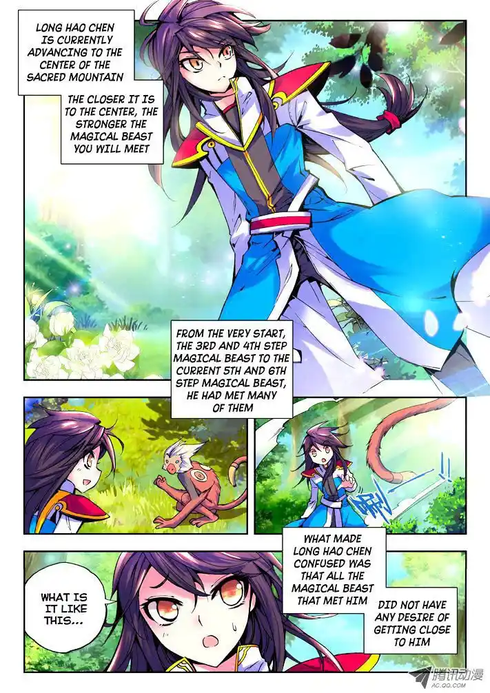 Shen Yin Wang Zuo Chapter 38.2