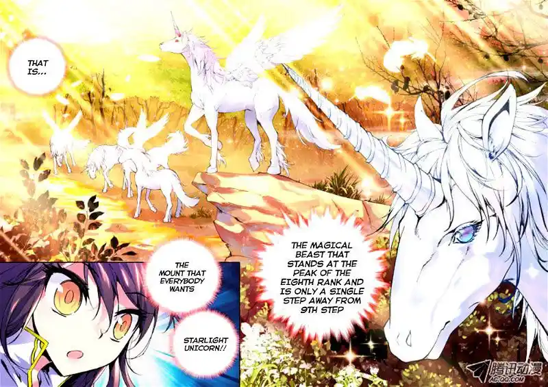 Shen Yin Wang Zuo Chapter 38.2