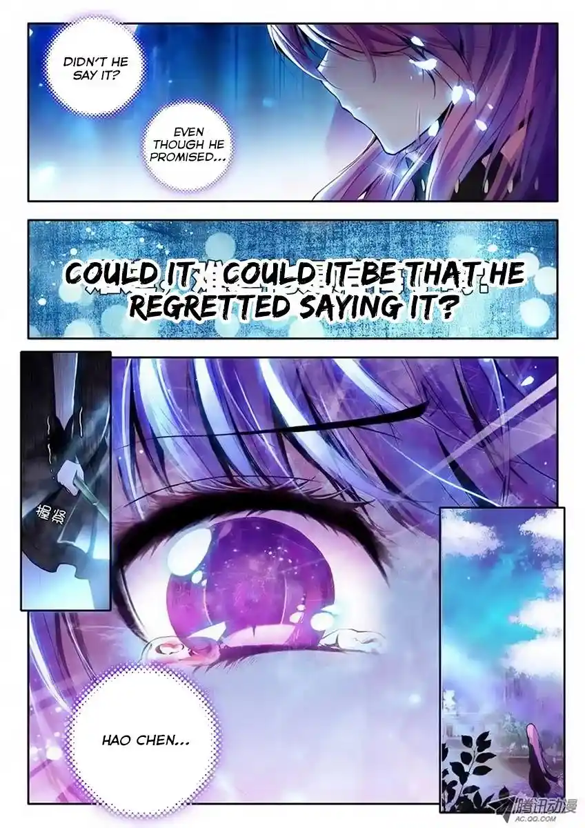 Shen Yin Wang Zuo Chapter 39.1