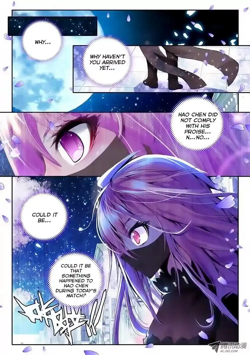 Shen Yin Wang Zuo Chapter 39.1