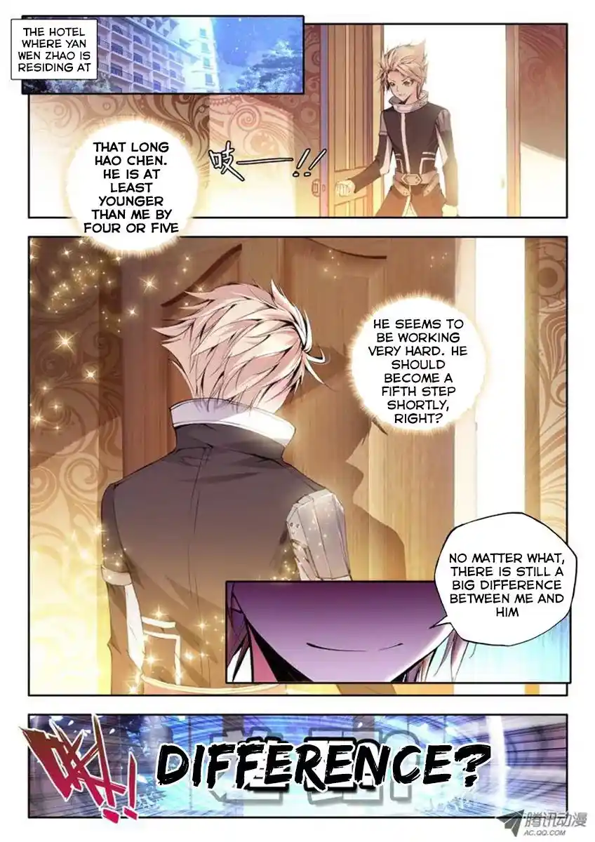 Shen Yin Wang Zuo Chapter 39.1