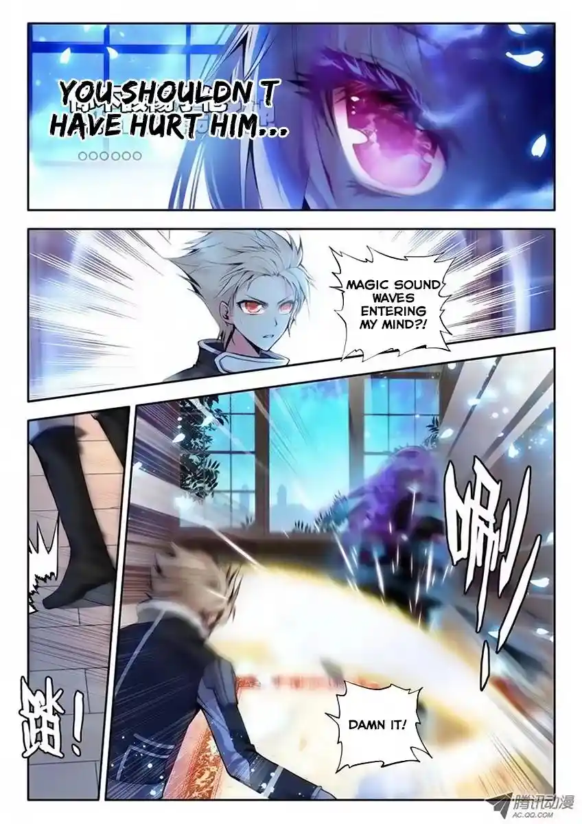 Shen Yin Wang Zuo Chapter 39.1