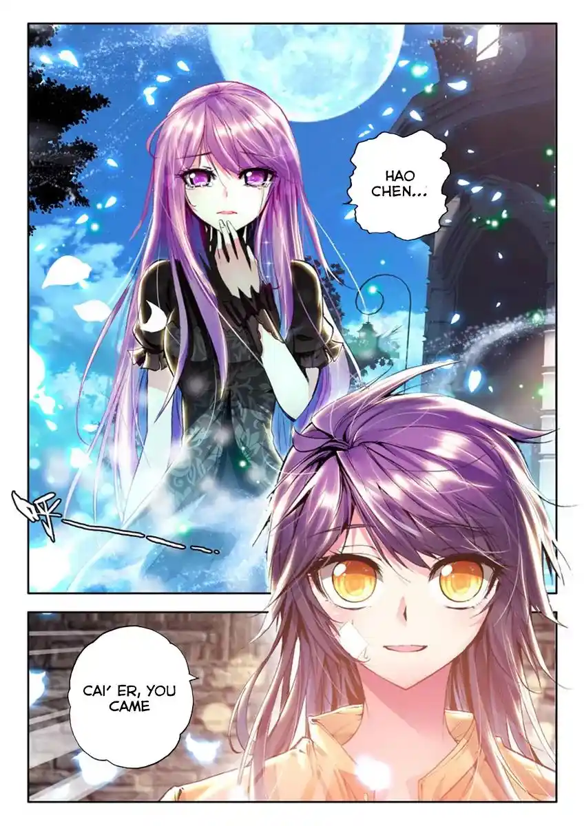 Shen Yin Wang Zuo Chapter 39.2