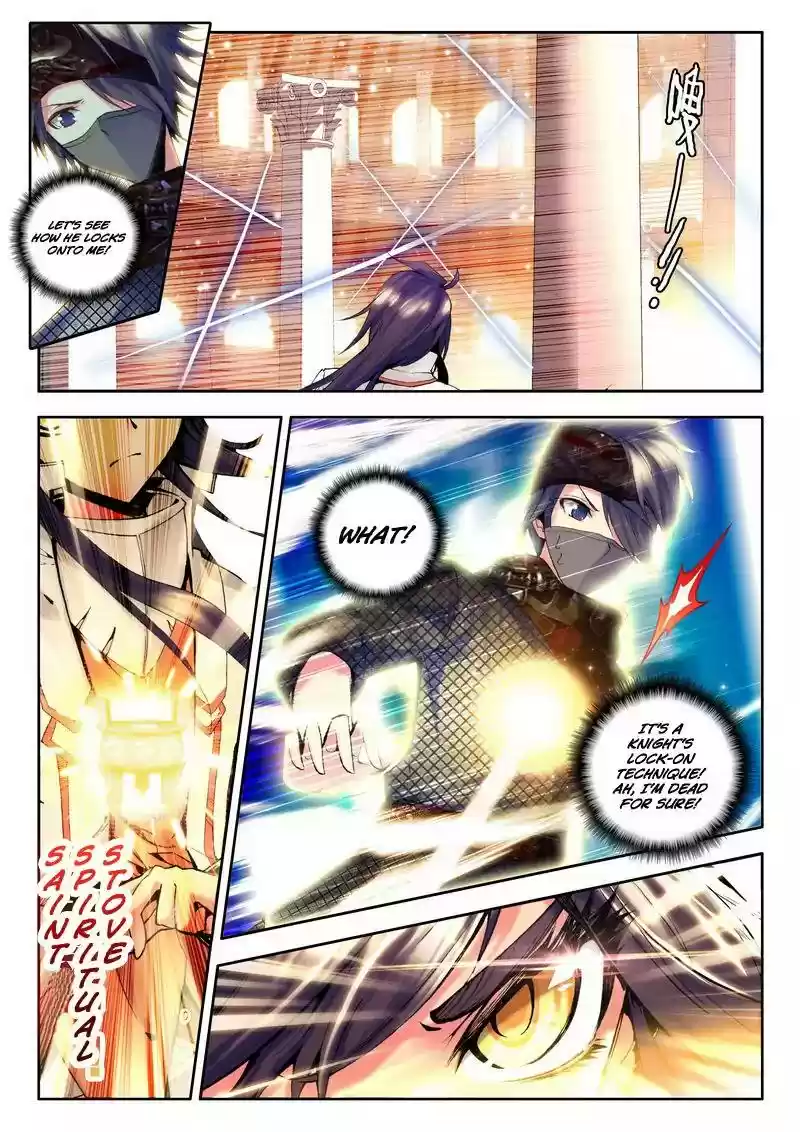 Shen Yin Wang Zuo Chapter 40.2