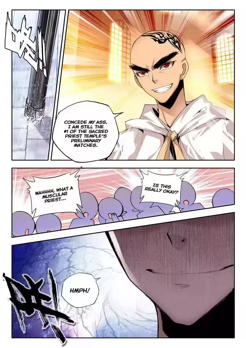 Shen Yin Wang Zuo Chapter 40.2