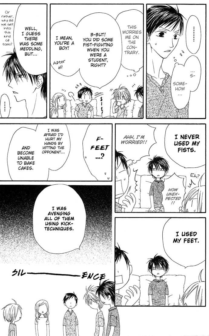 Shiawase Kissa Sanchoume 11