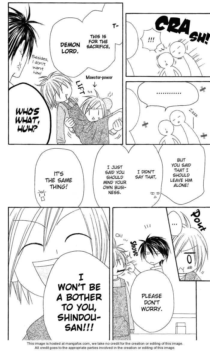 Shiawase Kissa Sanchoume 16