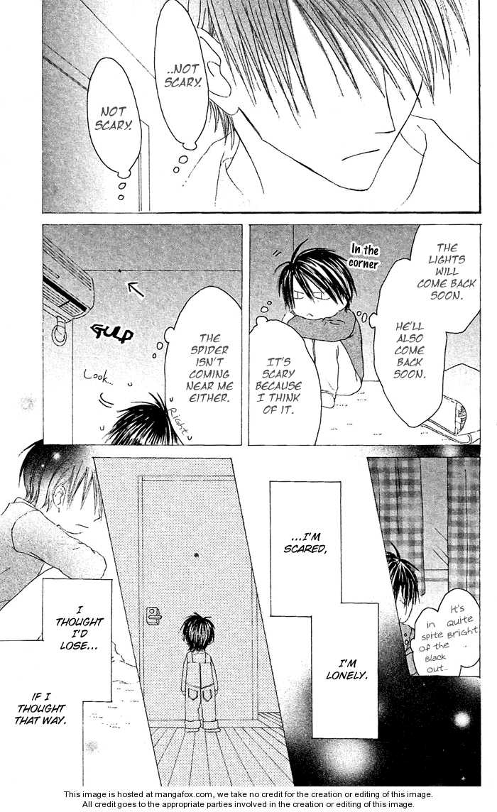 Shiawase Kissa Sanchoume 19