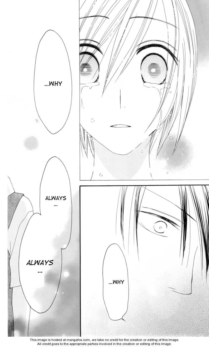 Shiawase Kissa Sanchoume 35