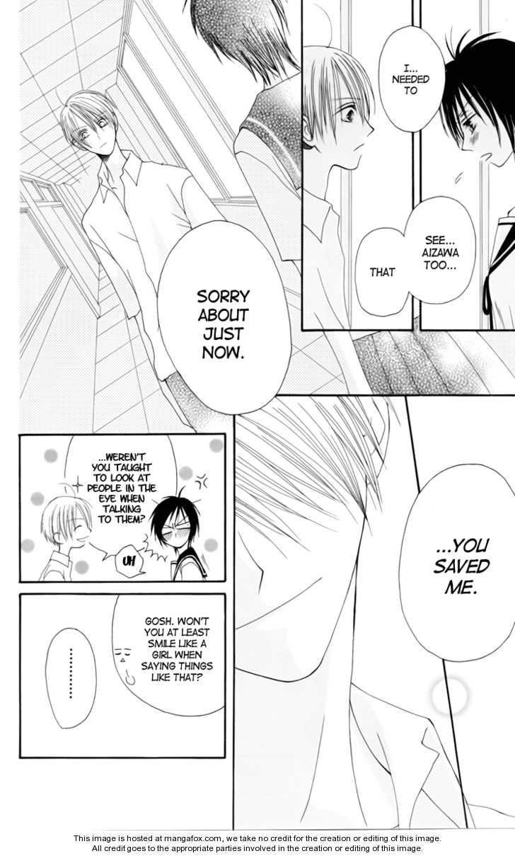 Shiawase Kissa Sanchoume 36.5