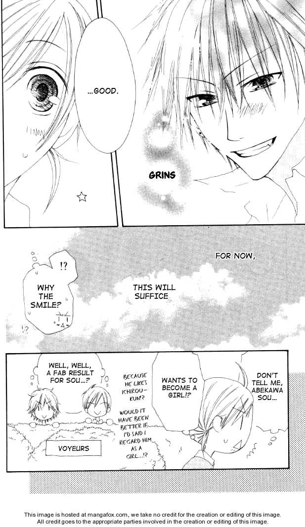 Shiawase Kissa Sanchoume 39