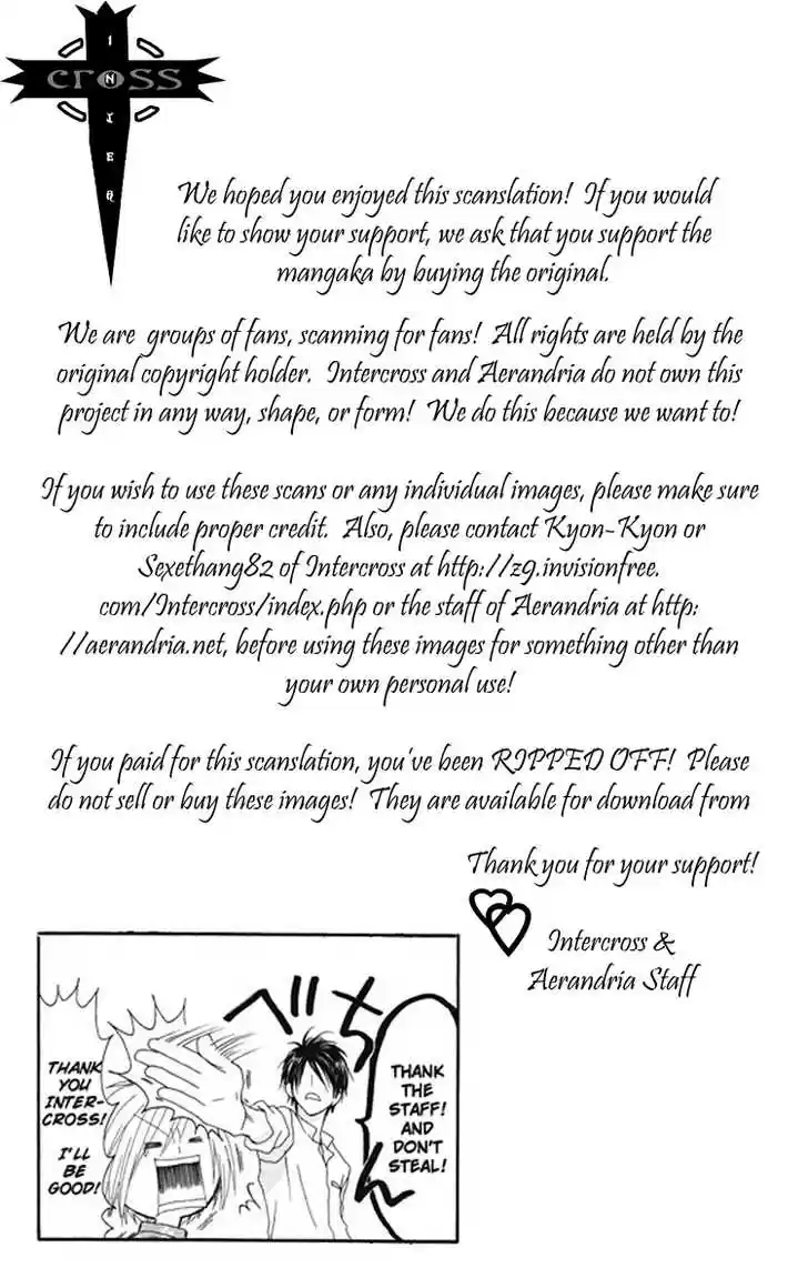 Shiawase Kissa Sanchoume 4