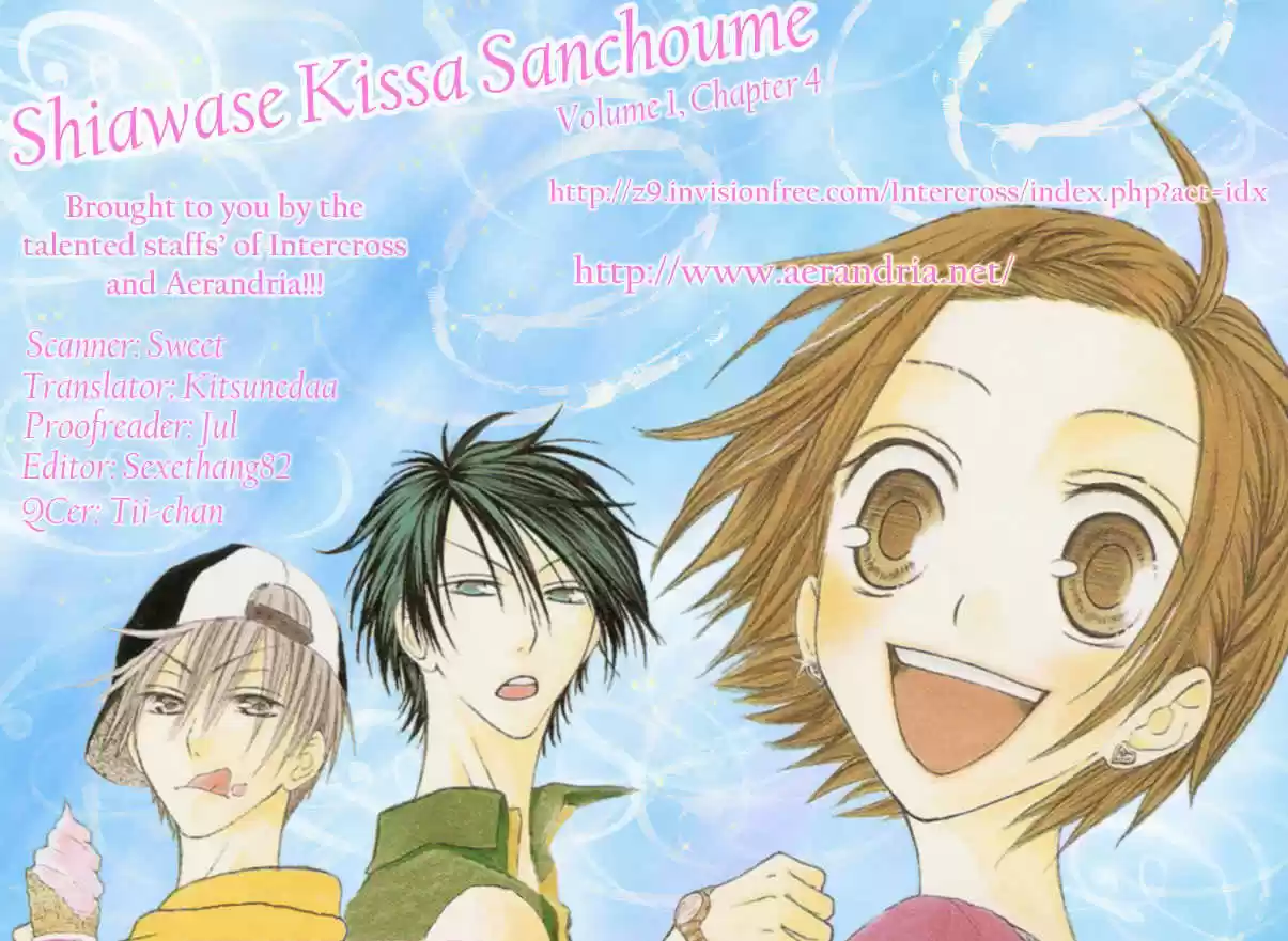 Shiawase Kissa Sanchoume 4