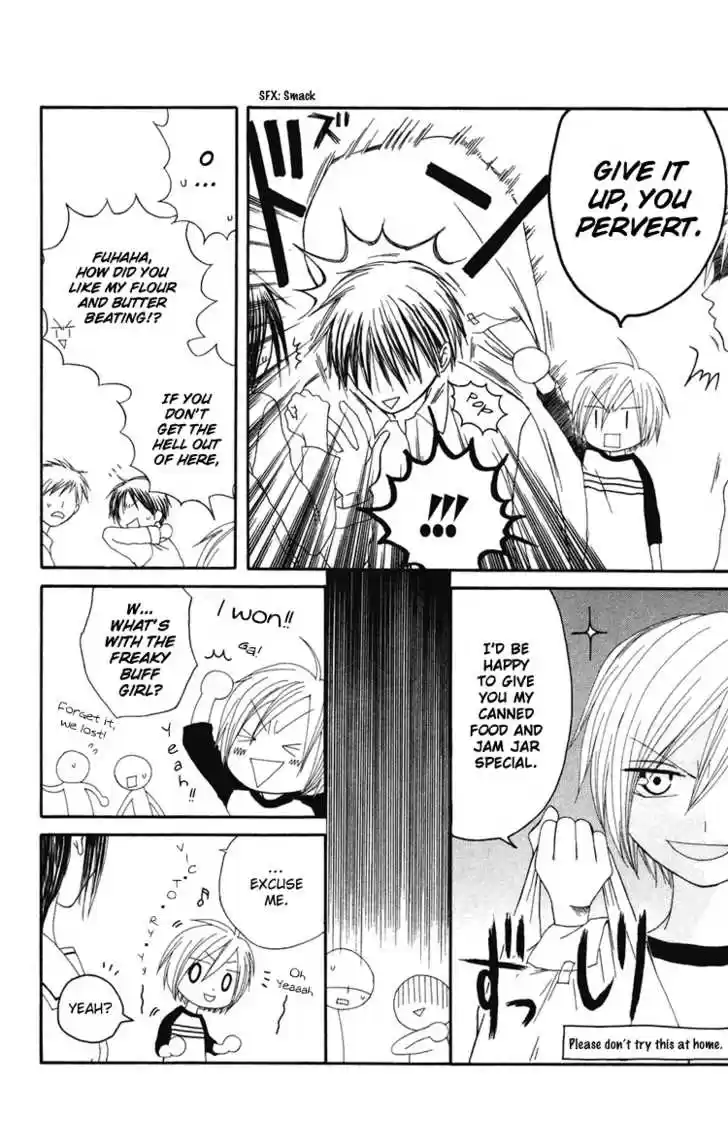 Shiawase Kissa Sanchoume 4