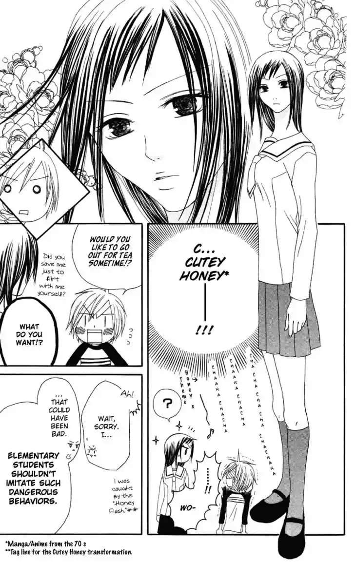 Shiawase Kissa Sanchoume 4