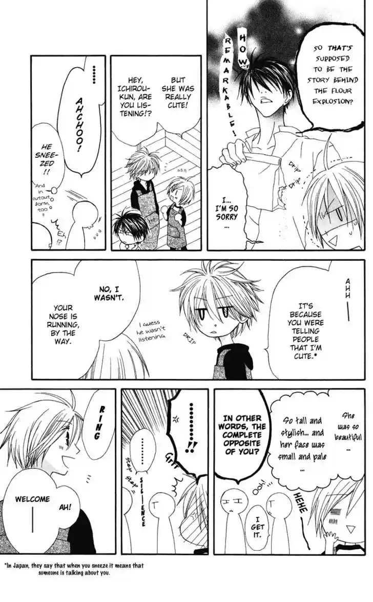 Shiawase Kissa Sanchoume 4