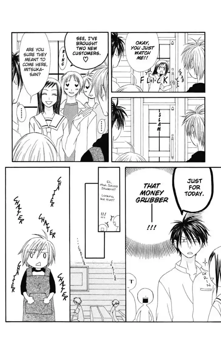 Shiawase Kissa Sanchoume 4