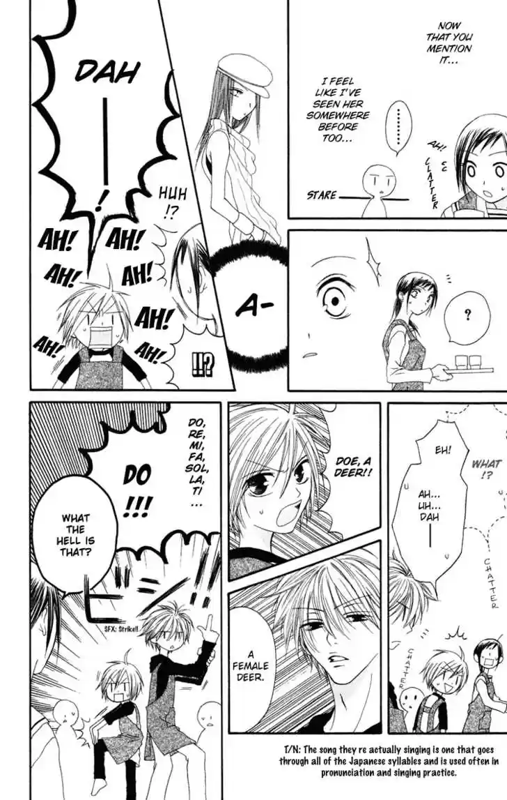 Shiawase Kissa Sanchoume 4