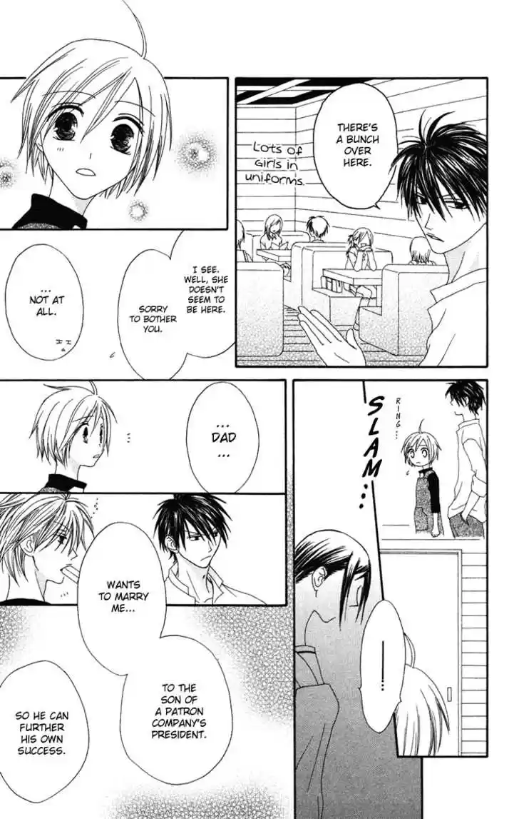 Shiawase Kissa Sanchoume 4