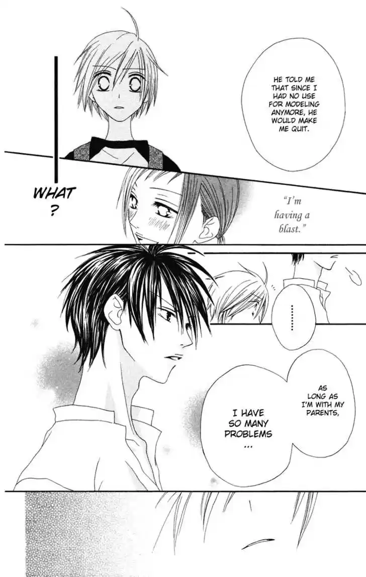 Shiawase Kissa Sanchoume 4