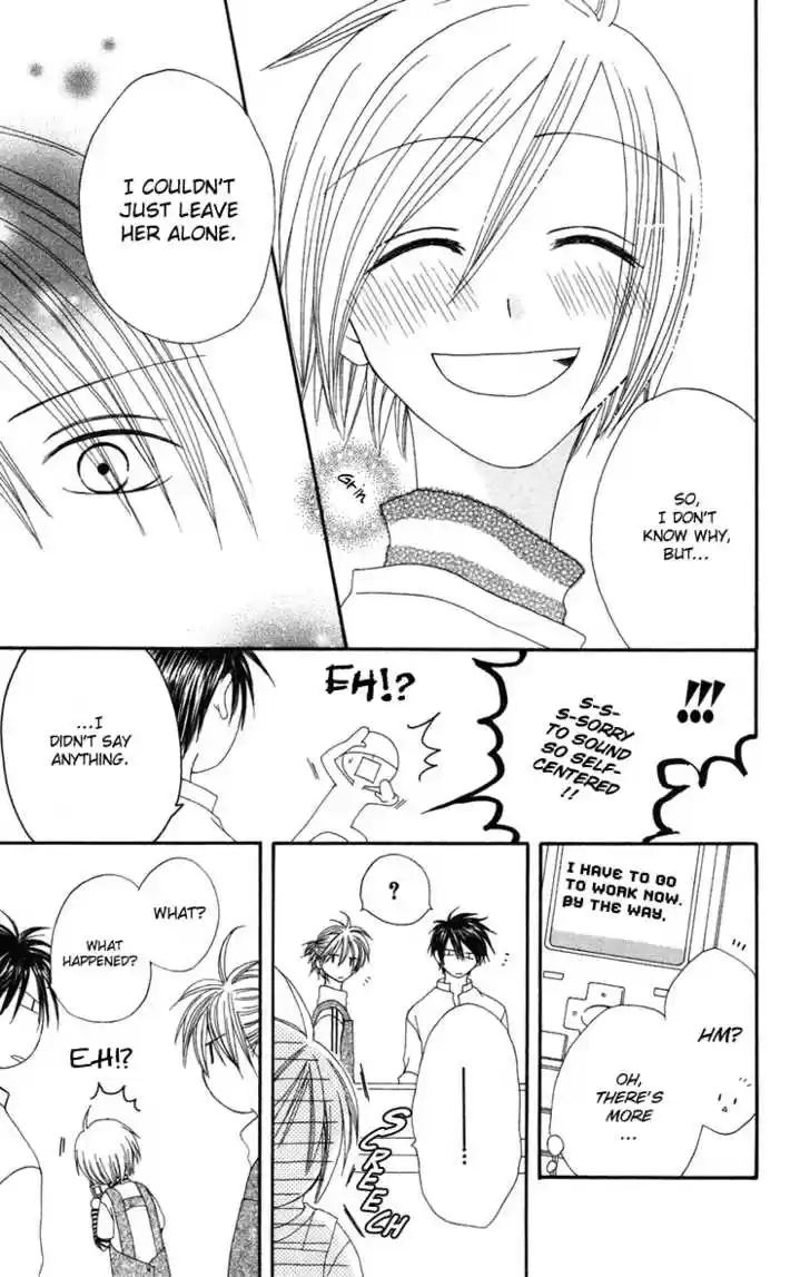 Shiawase Kissa Sanchoume 4