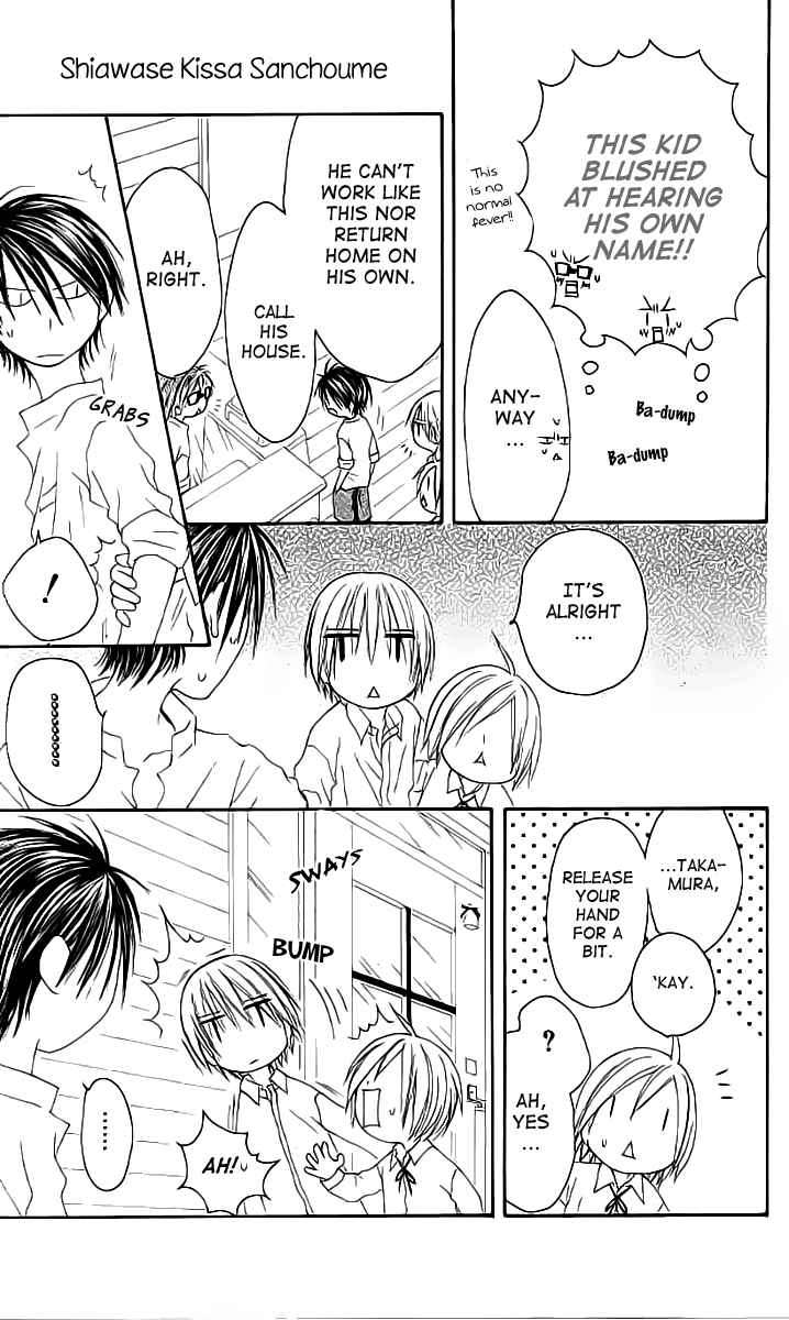 Shiawase Kissa Sanchoume 41