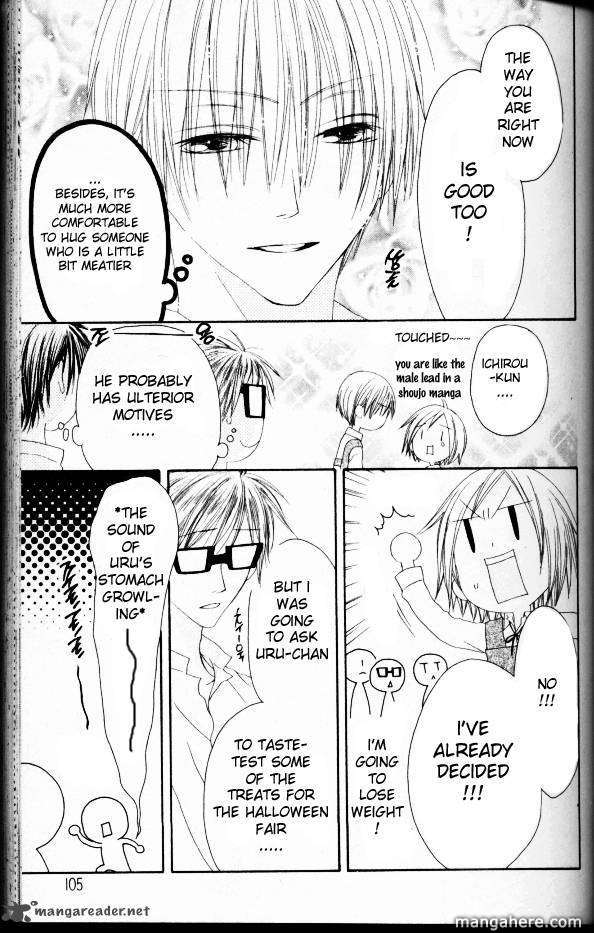 Shiawase Kissa Sanchoume 46