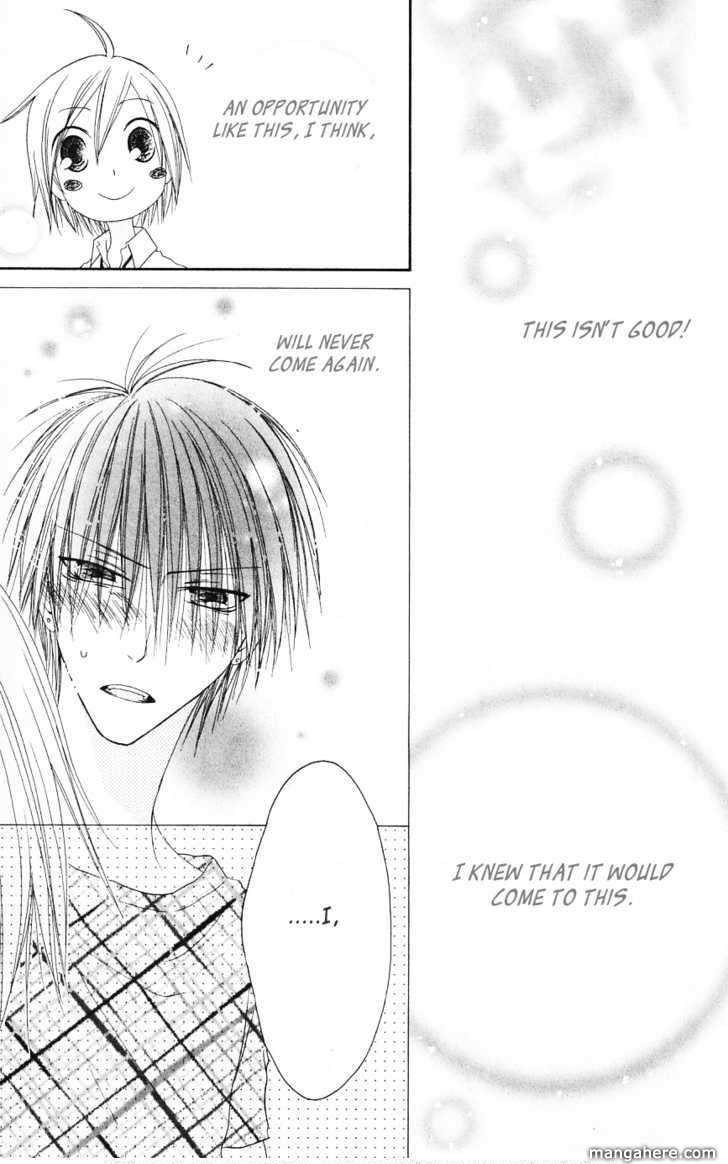 Shiawase Kissa Sanchoume 50