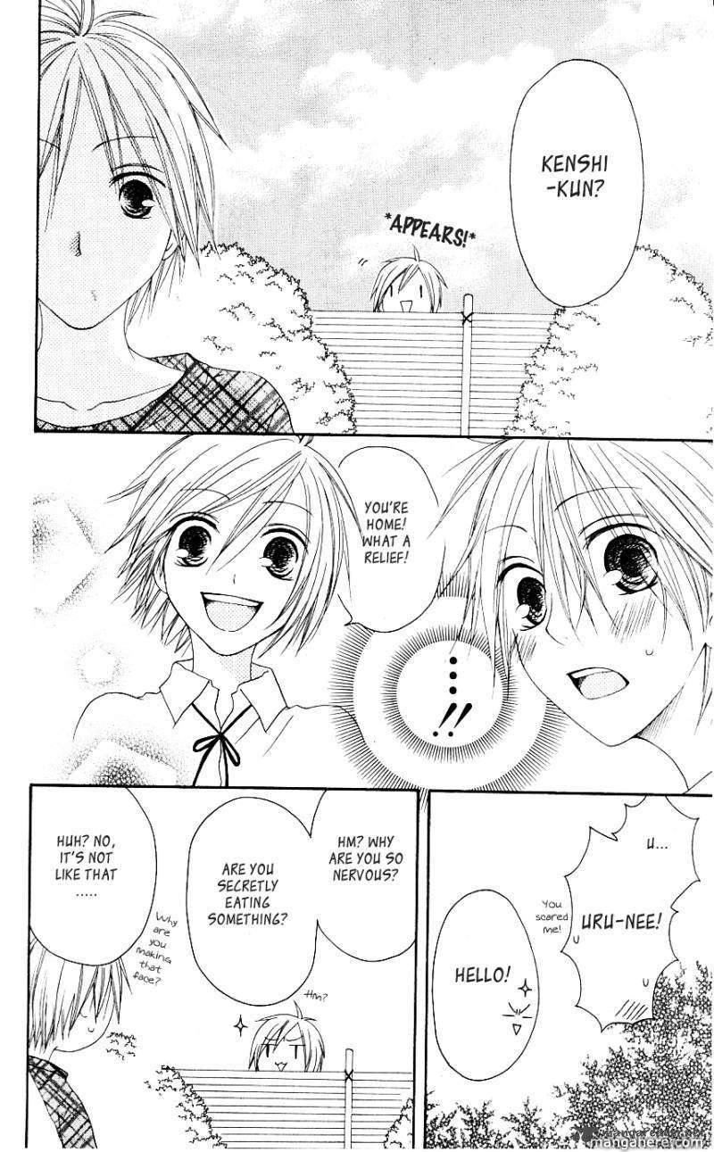 Shiawase Kissa Sanchoume 52