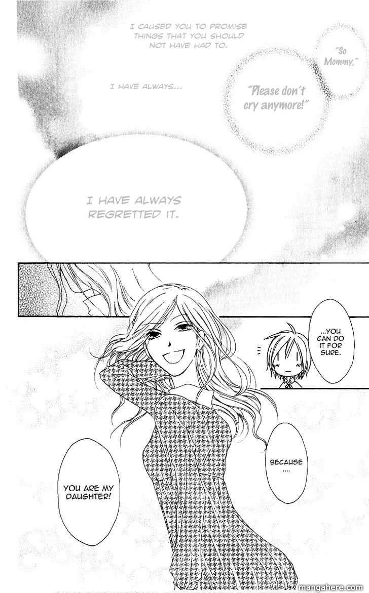 Shiawase Kissa Sanchoume 59