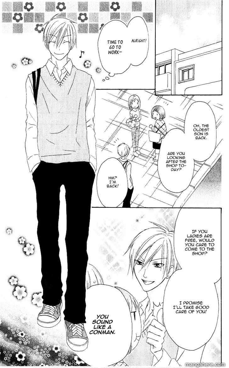 Shiawase Kissa Sanchoume 64.5