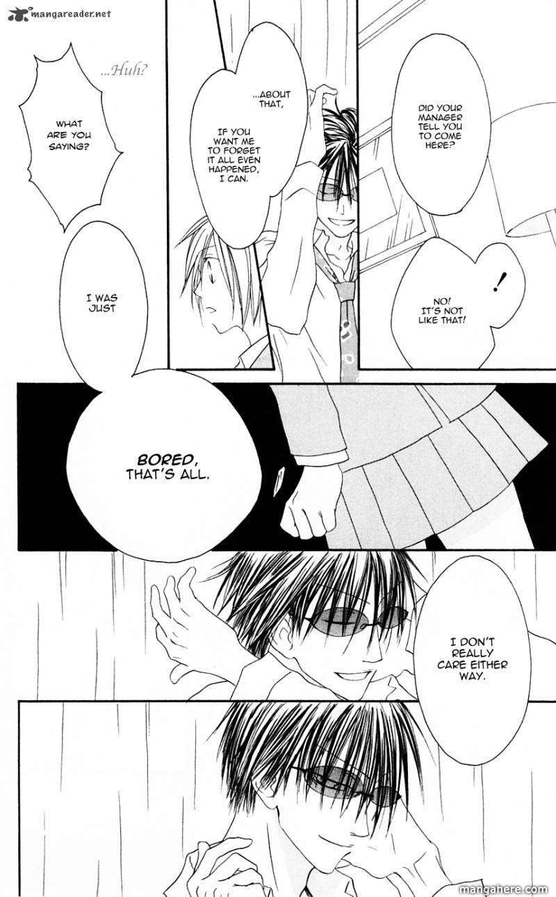 Shiawase Kissa Sanchoume 65