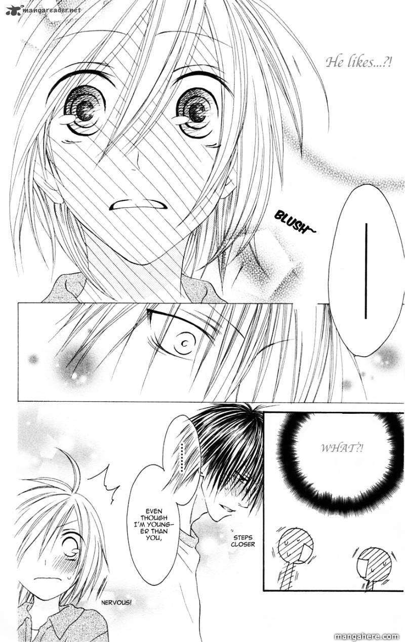 Shiawase Kissa Sanchoume 69