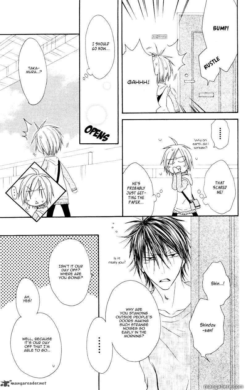 Shiawase Kissa Sanchoume 72