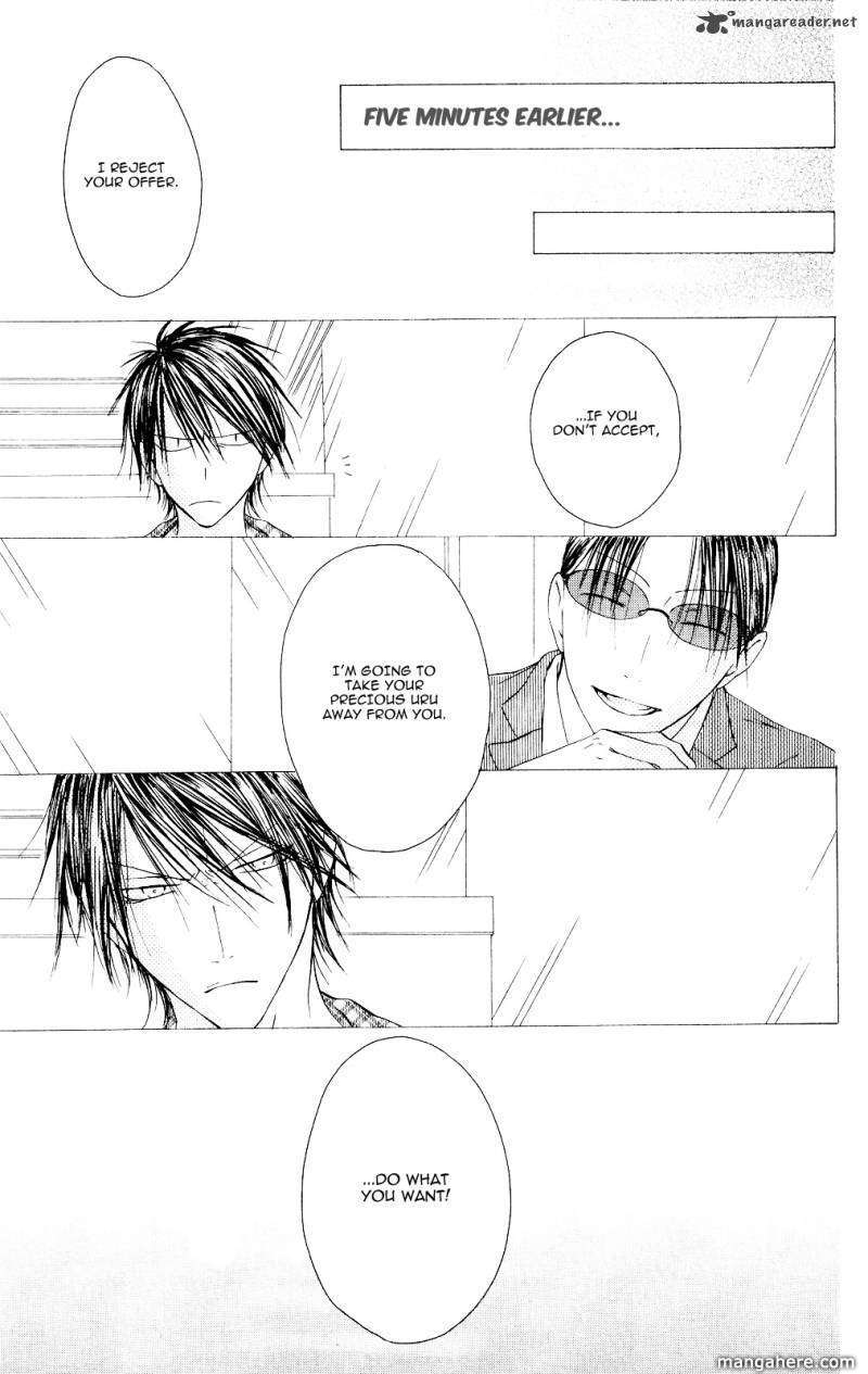 Shiawase Kissa Sanchoume 73