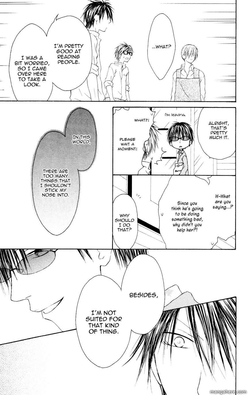 Shiawase Kissa Sanchoume 77