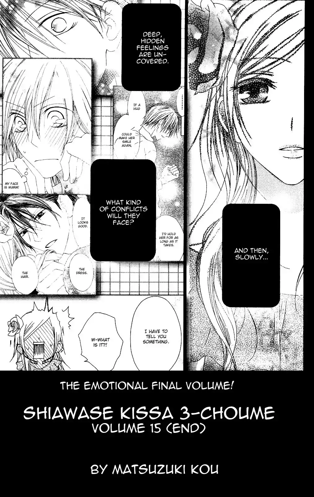 Shiawase Kissa Sanchoume Vol. 14 Ch. 76.5