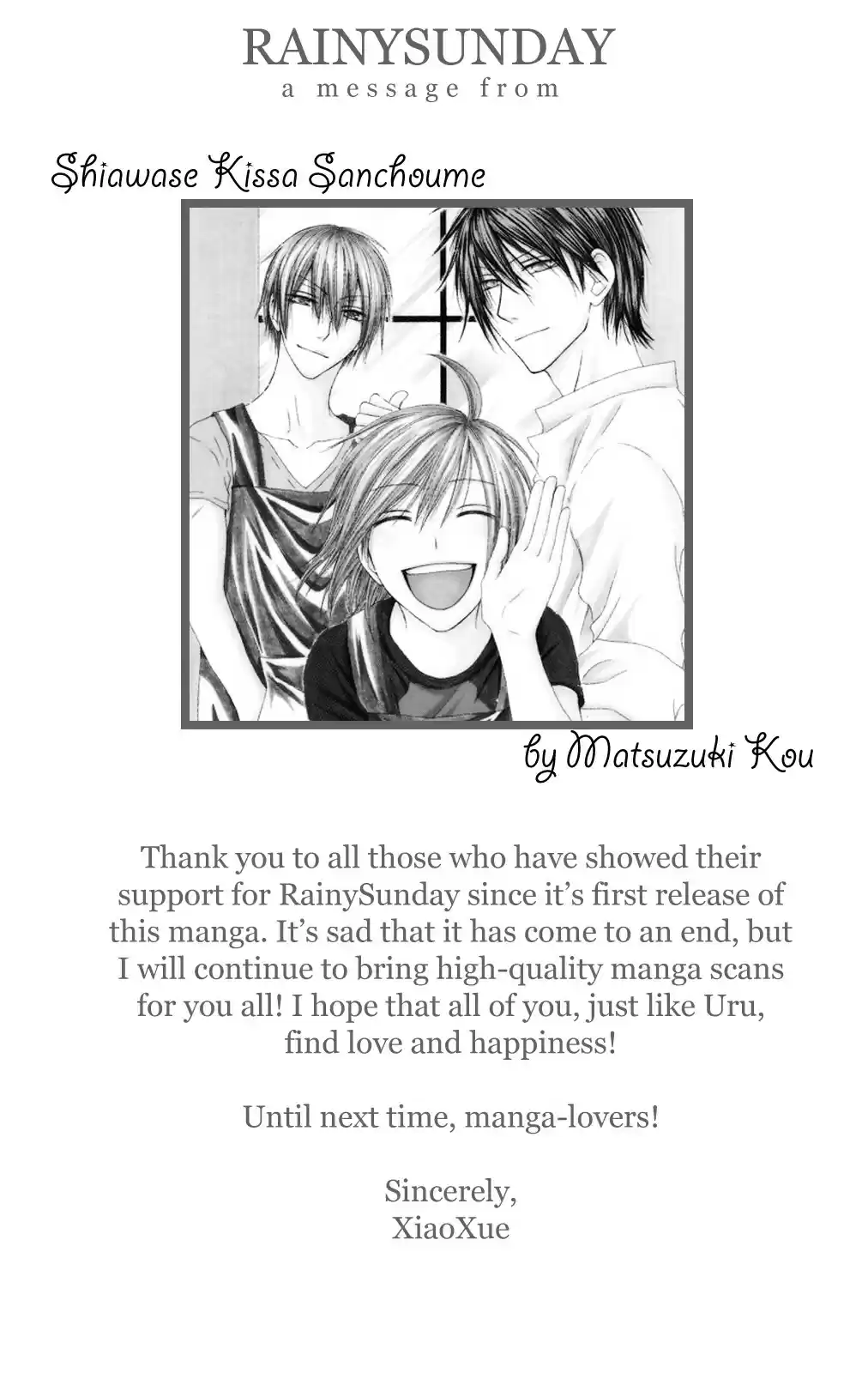 Shiawase Kissa Sanchoume Vol. 15 Ch. 82.5