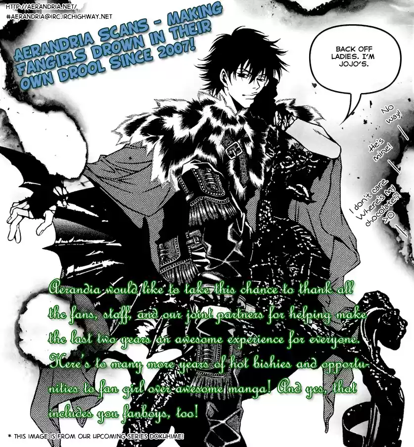 Shiawase Kissa Sanchoume Vol. 4 Ch. 20.5