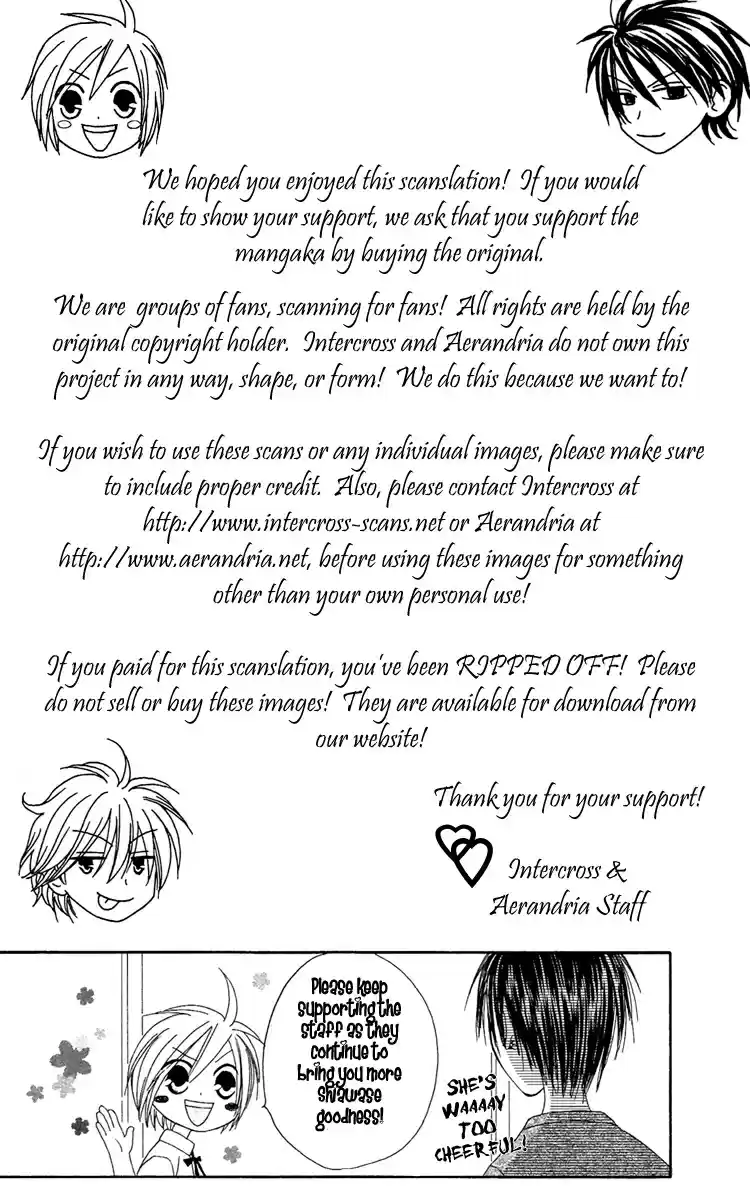 Shiawase Kissa Sanchoume Vol. 4 Ch. 20.5